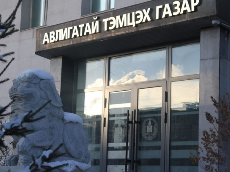 Нийтийн албанд томилогдохоор нэр дэвшсэн 419 иргэний урьдчилсан мэдүүлгийг хянав